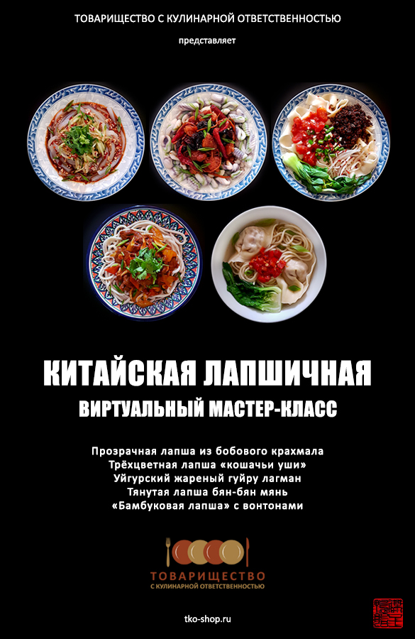 Жареный рис по-китайски – кулинарный рецепт